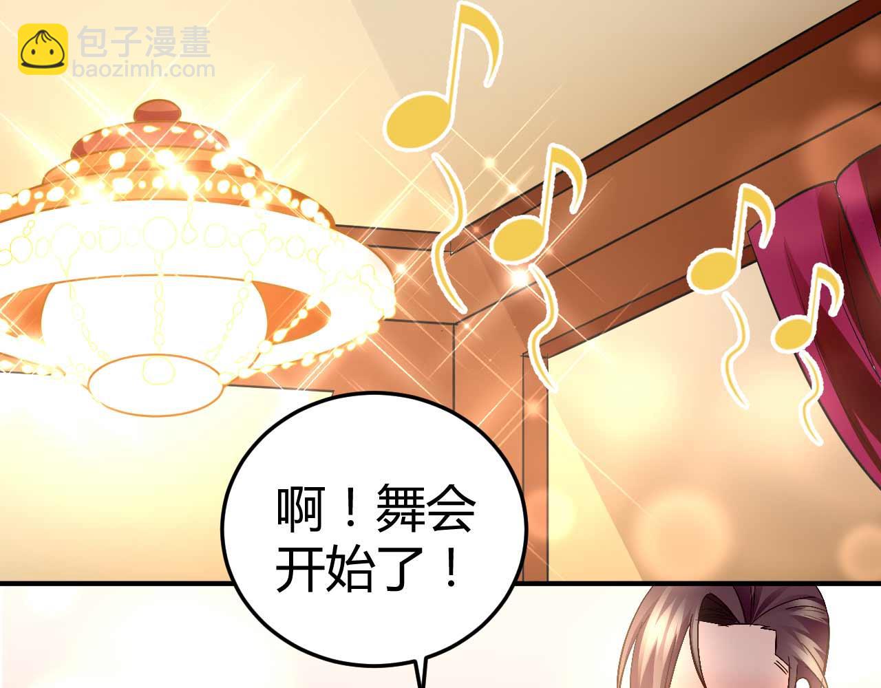 第六十四话(1/2)-第64话