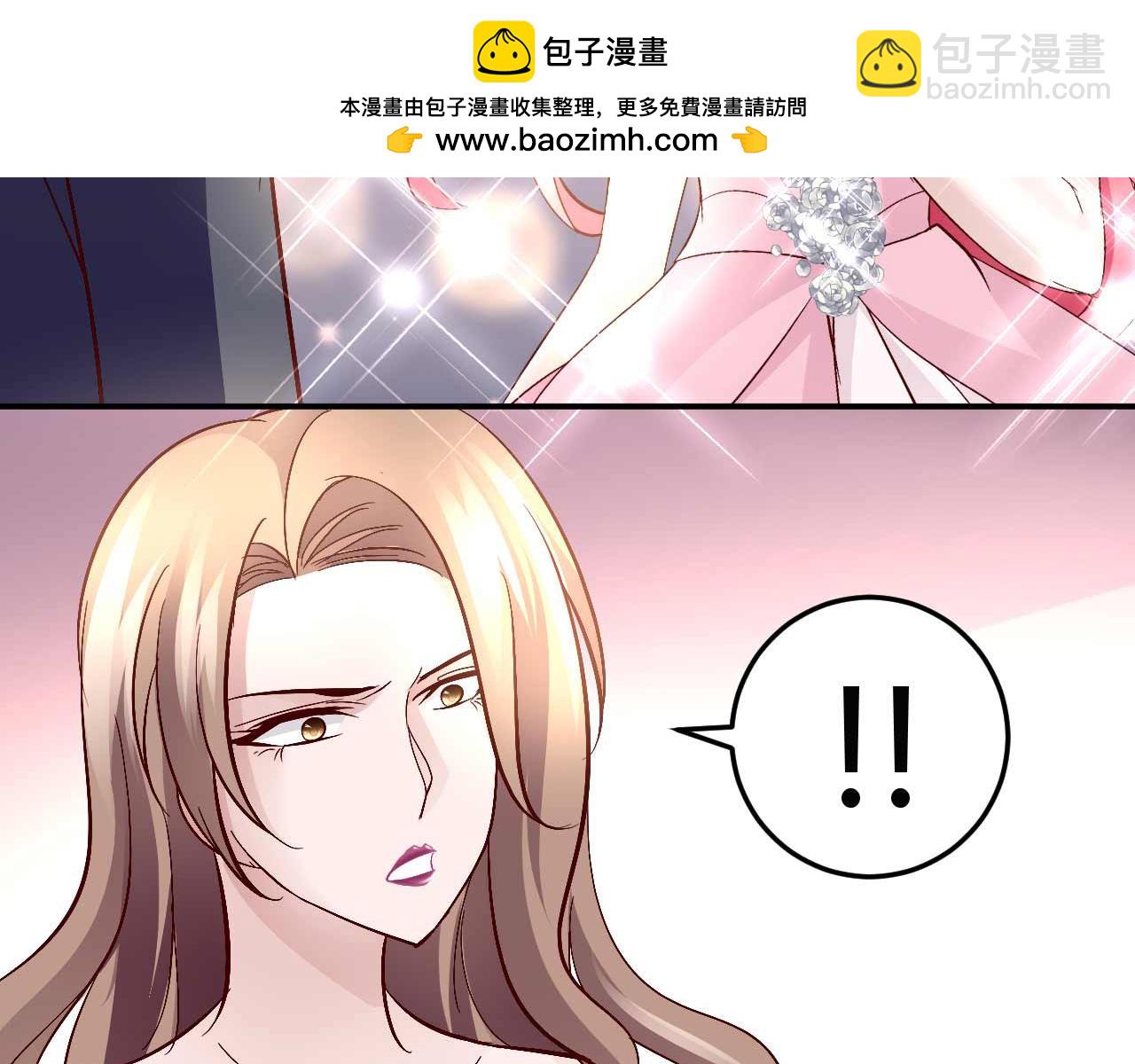 第六十四话(1/2)-第64话