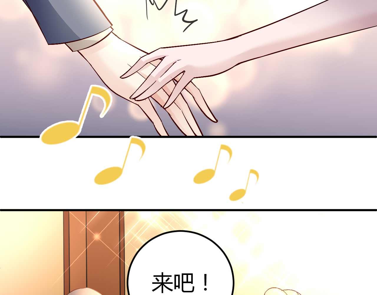 第六十四话(1/2)-第64话