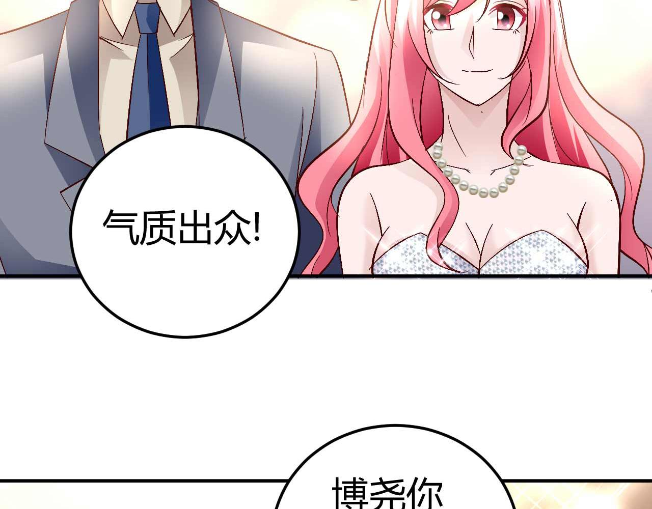 第六十四话(1/2)-第64话