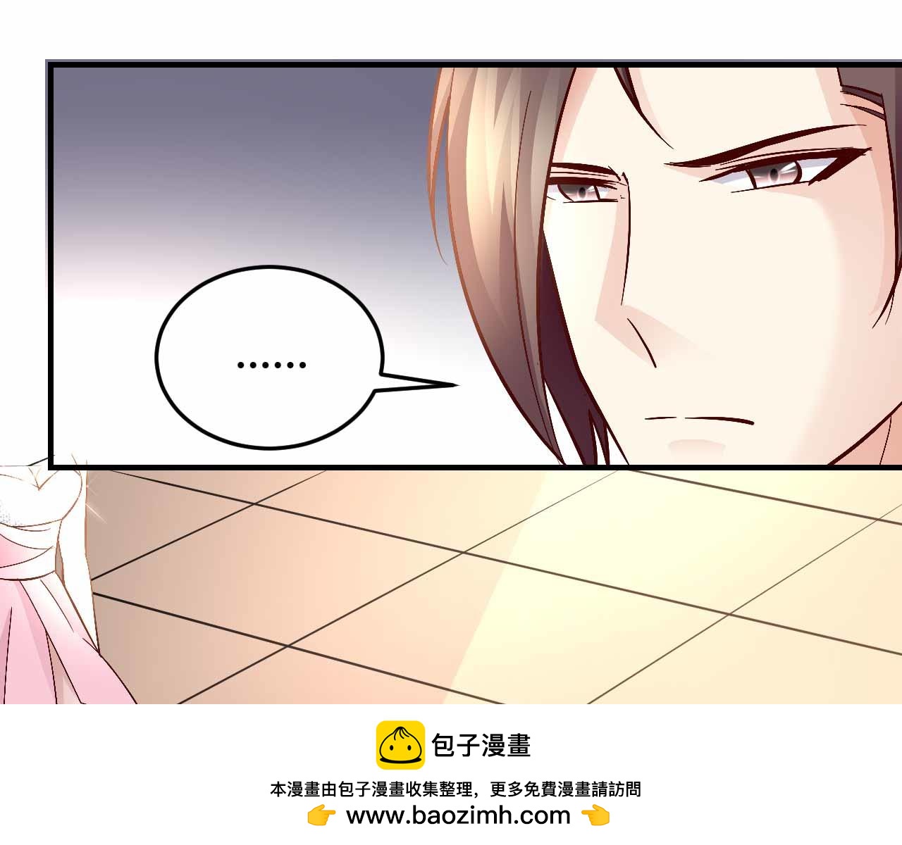 第六十六话(1/2)-第66话