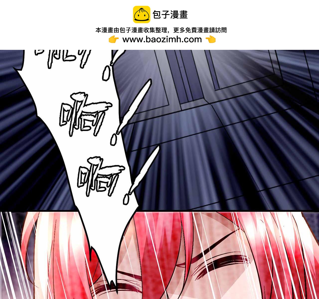 第六十八话-第68话