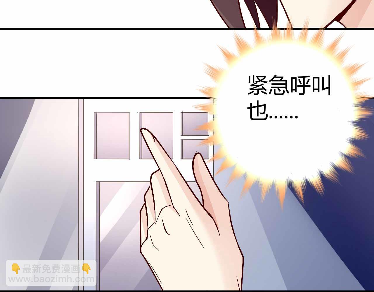第六十八话-第68话