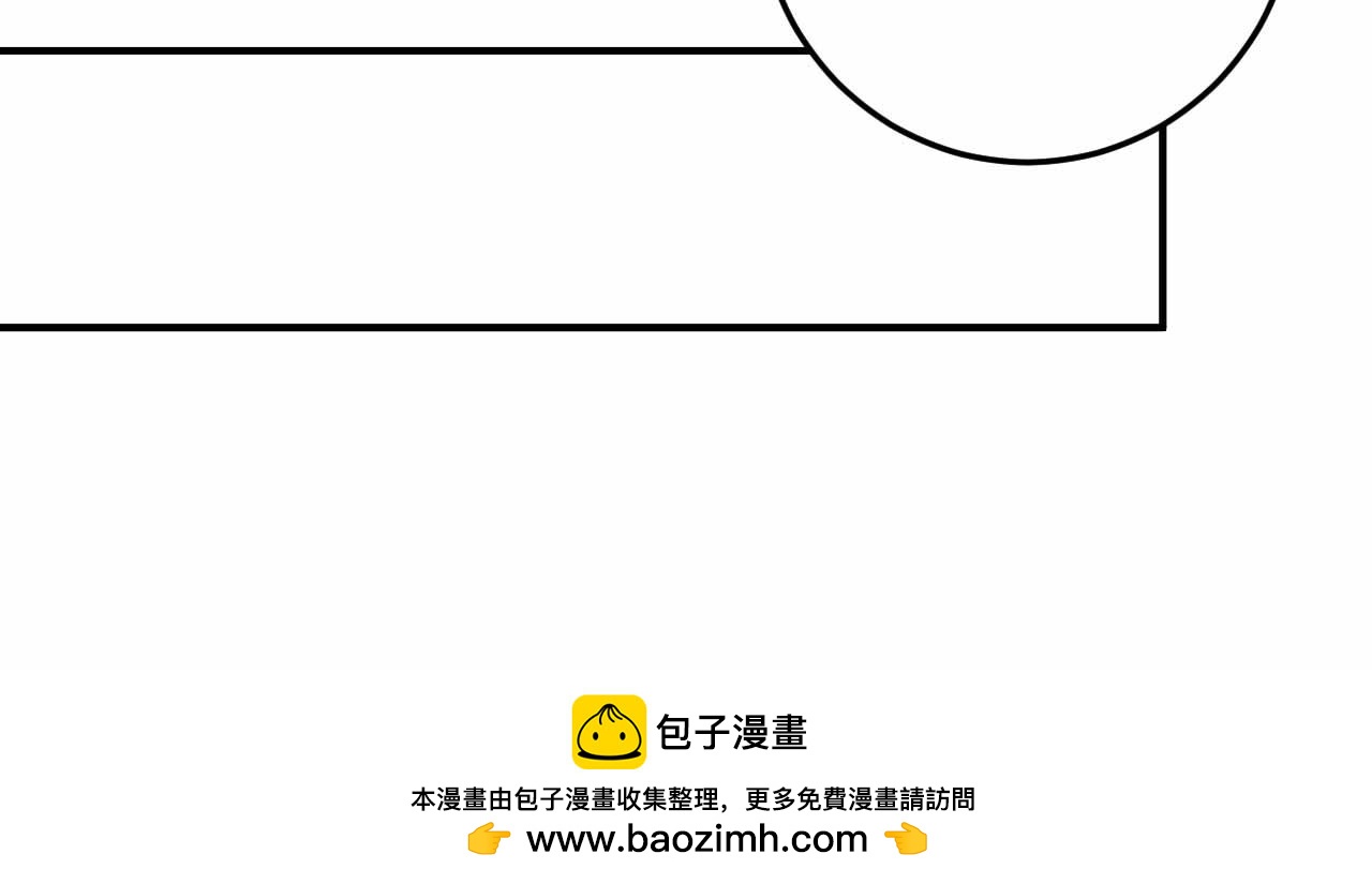 第六十八话-第68话