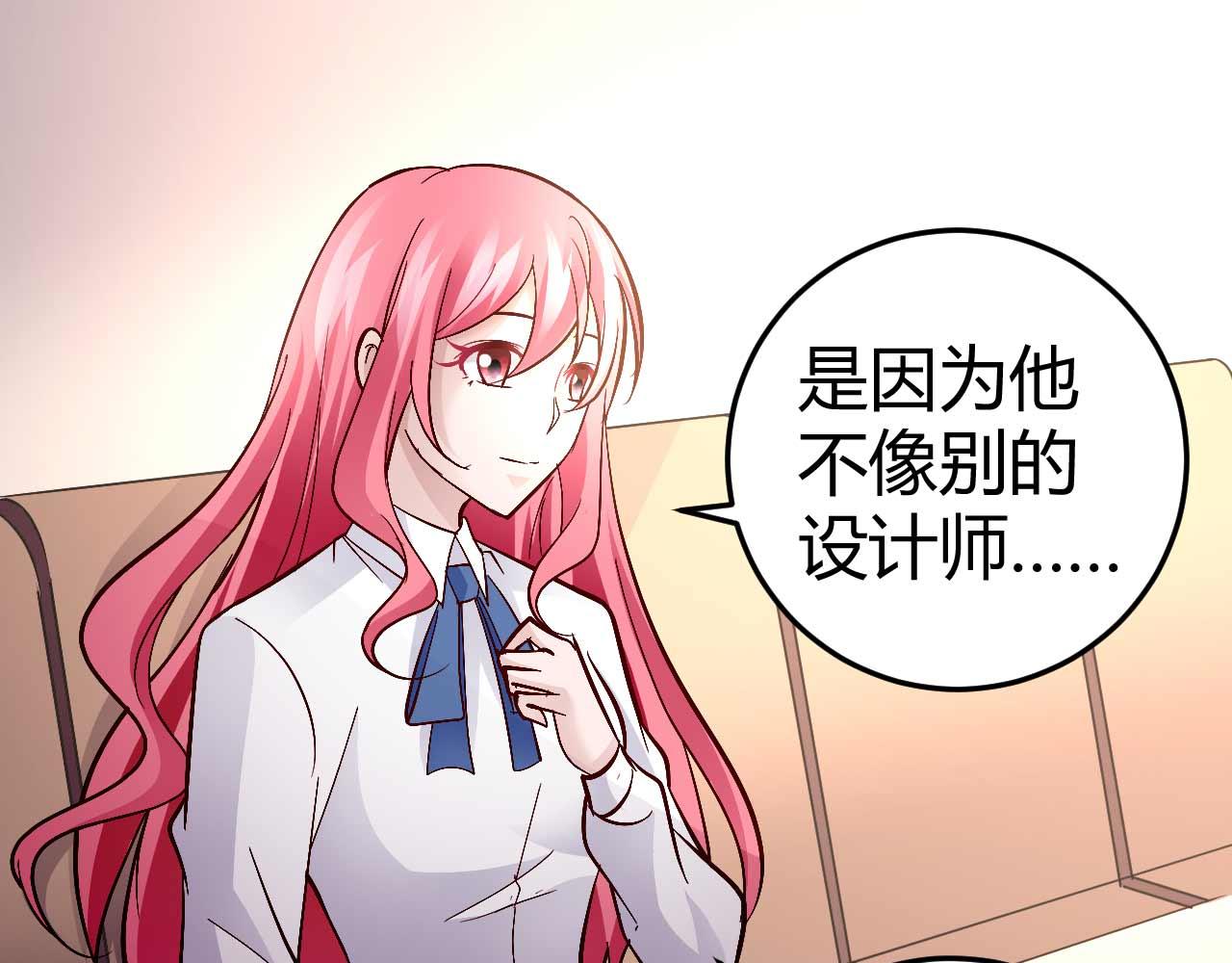 第七十四话-第74话