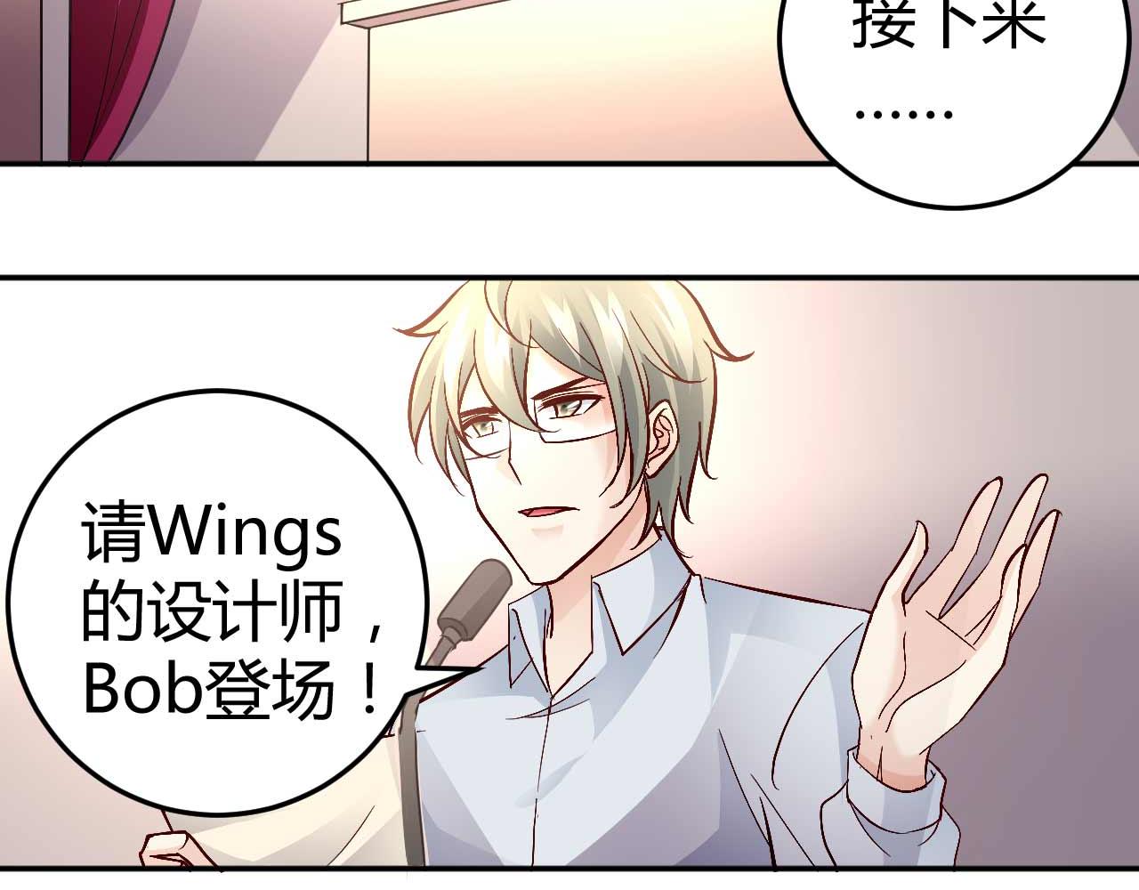 第七十四话-第74话