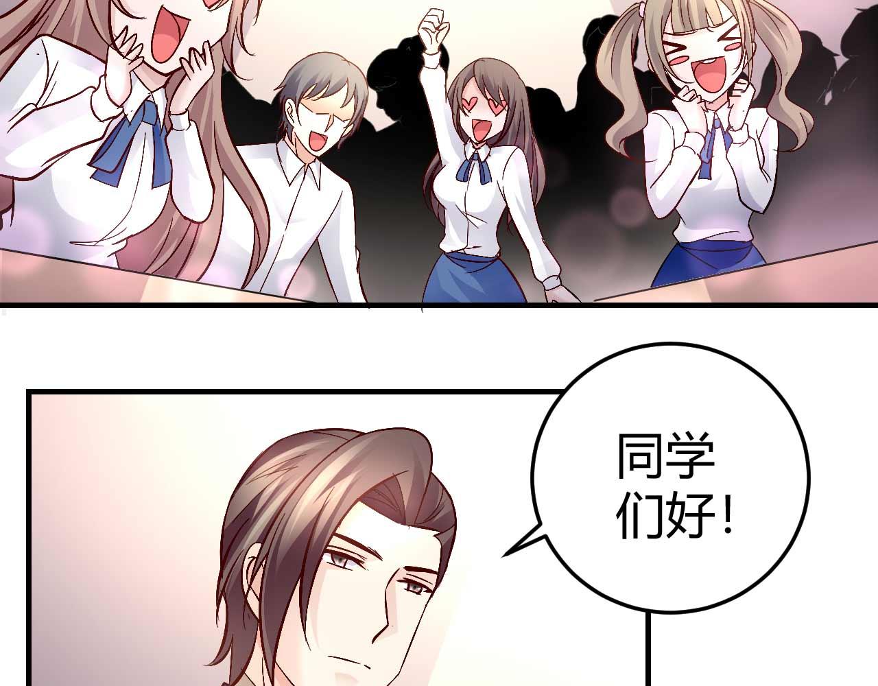 第七十四话-第74话