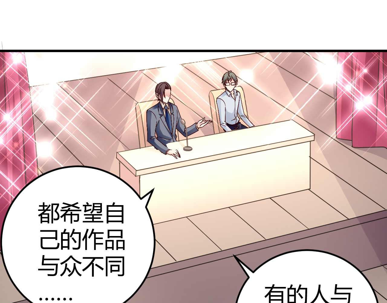 第七十四话-第74话