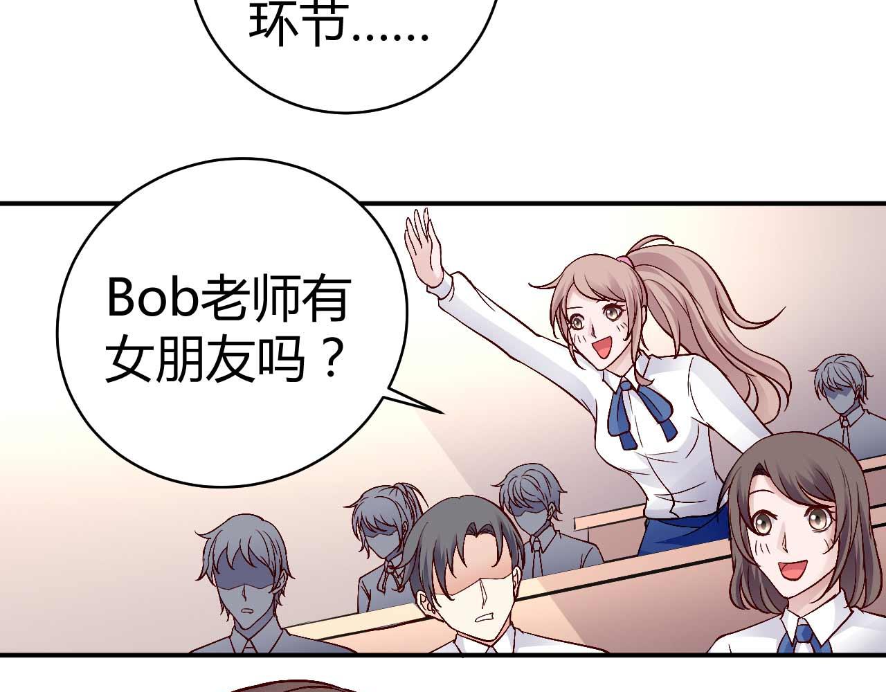 第七十四话-第74话