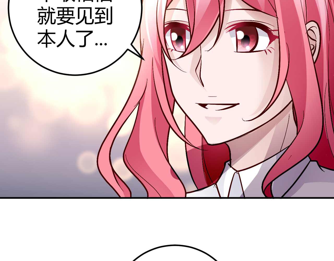 第七十四话-第74话