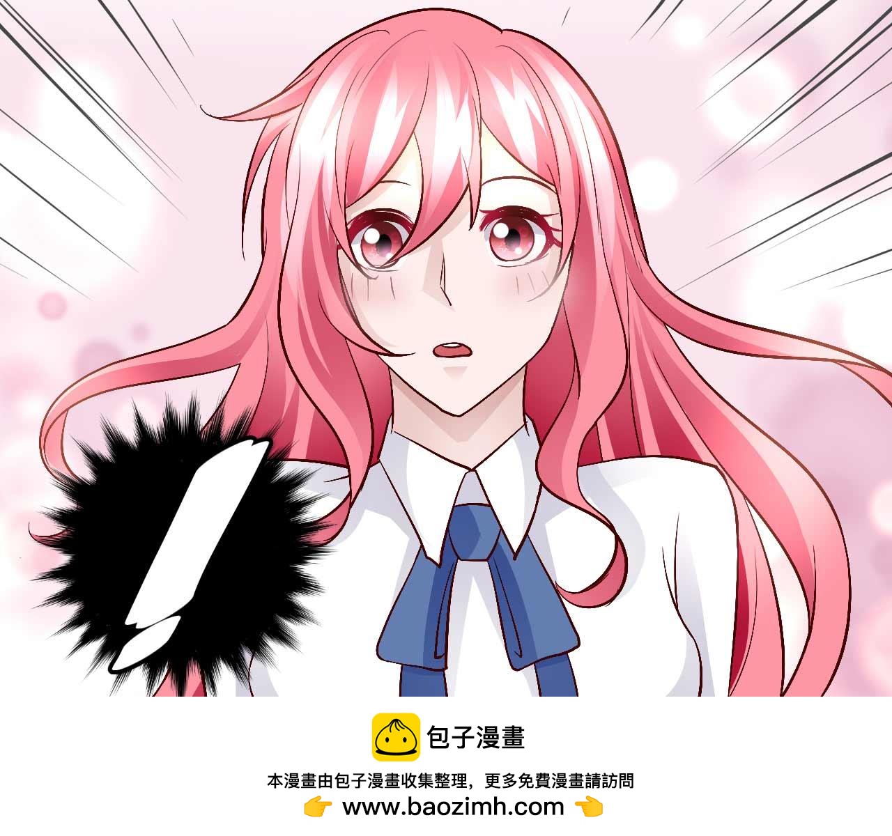 第七十四话-第74话