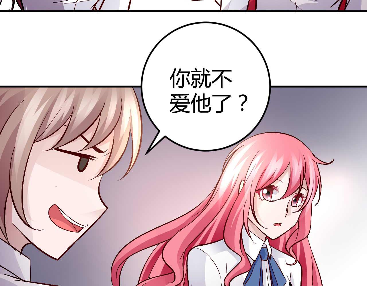 第七十四话-第74话