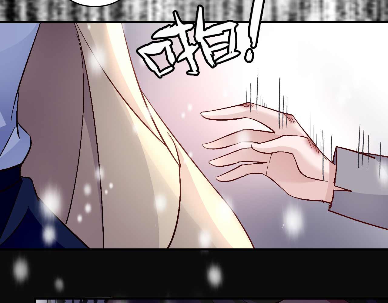 第七十六话-第76话