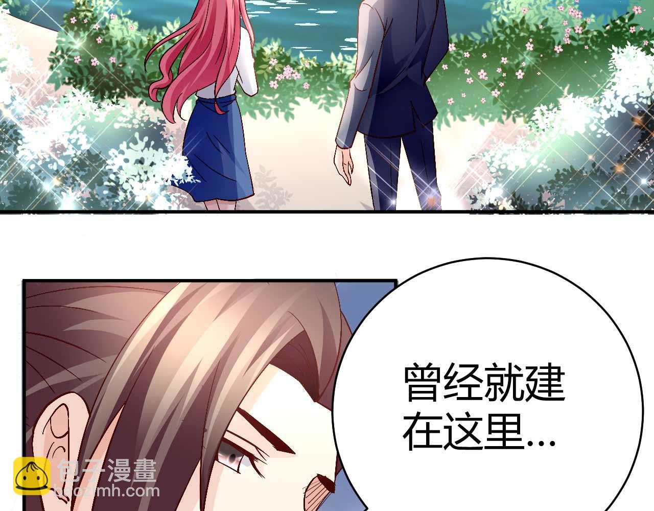 第七十六话-第76话