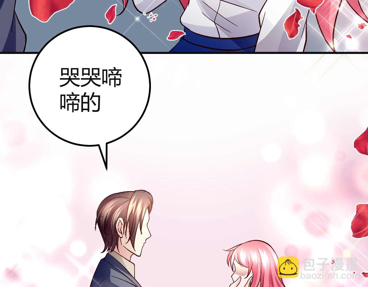第七十六话-第76话