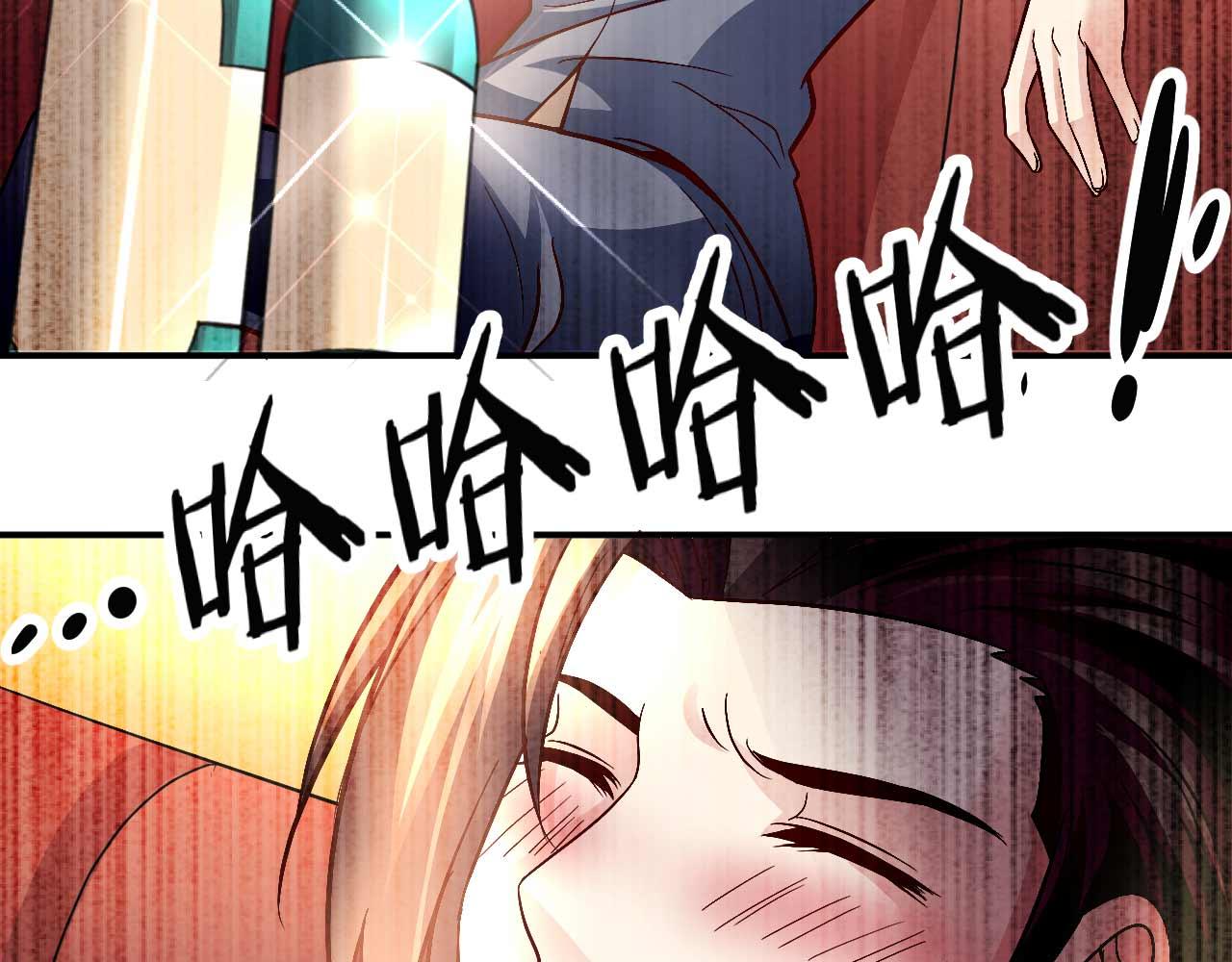 第八十话(1/2)-第80话