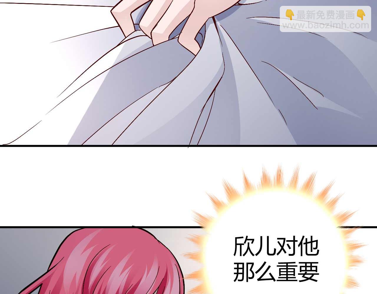 第八十二话(1/2)-第82话