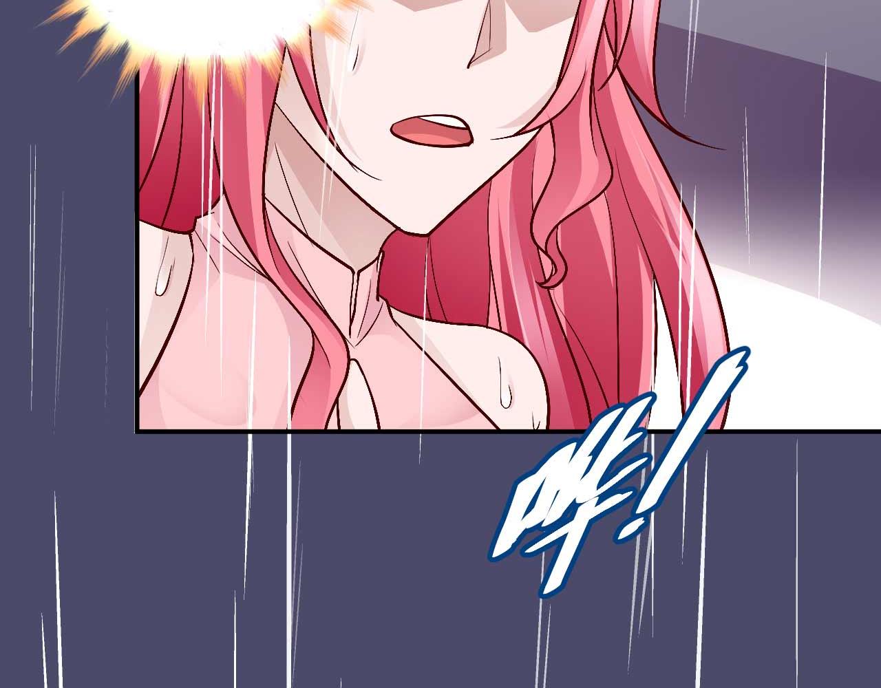 第八十二话(1/2)-第82话
