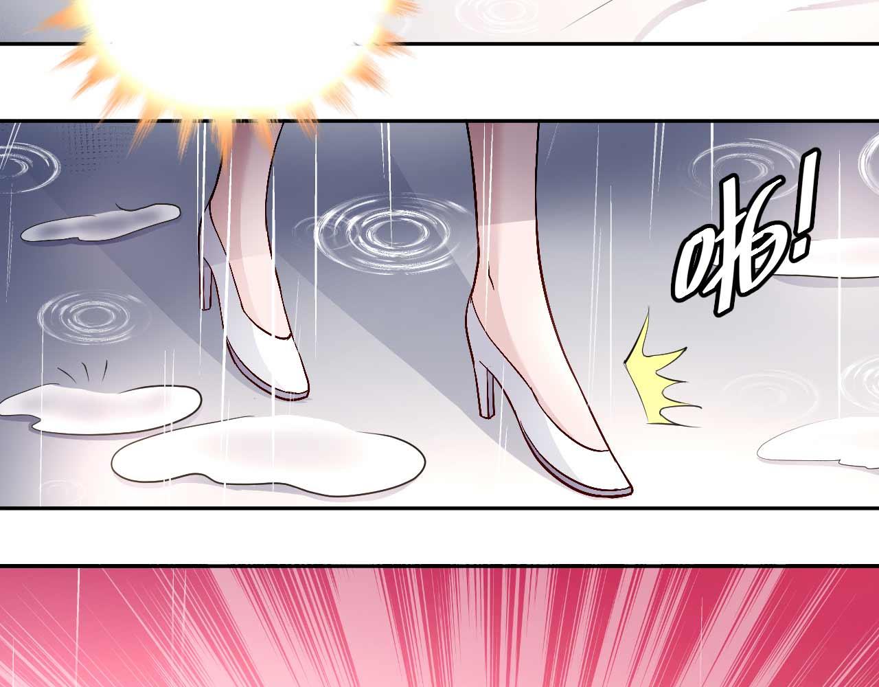 第八十二话(1/2)-第82话
