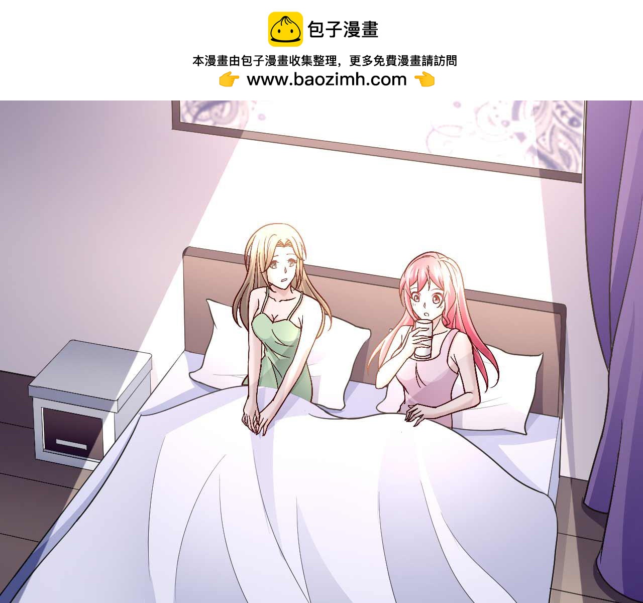 第八十四话(1/2)-第84话