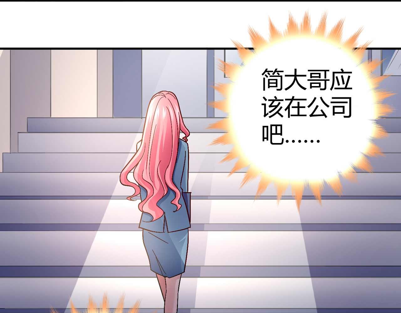 第八十四话(1/2)-第84话
