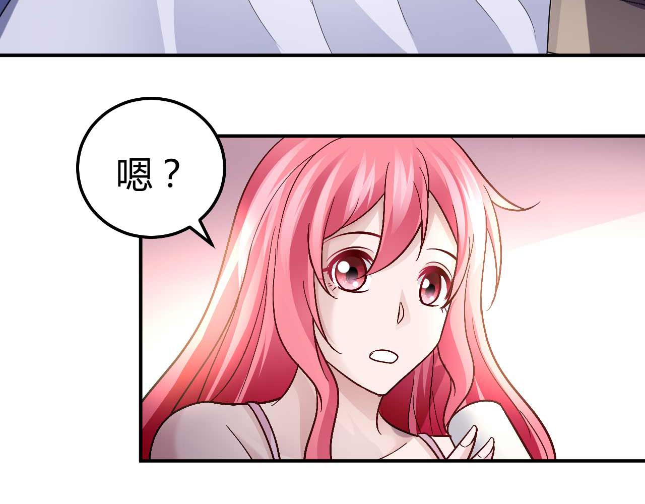 第八十四话(1/2)-第84话
