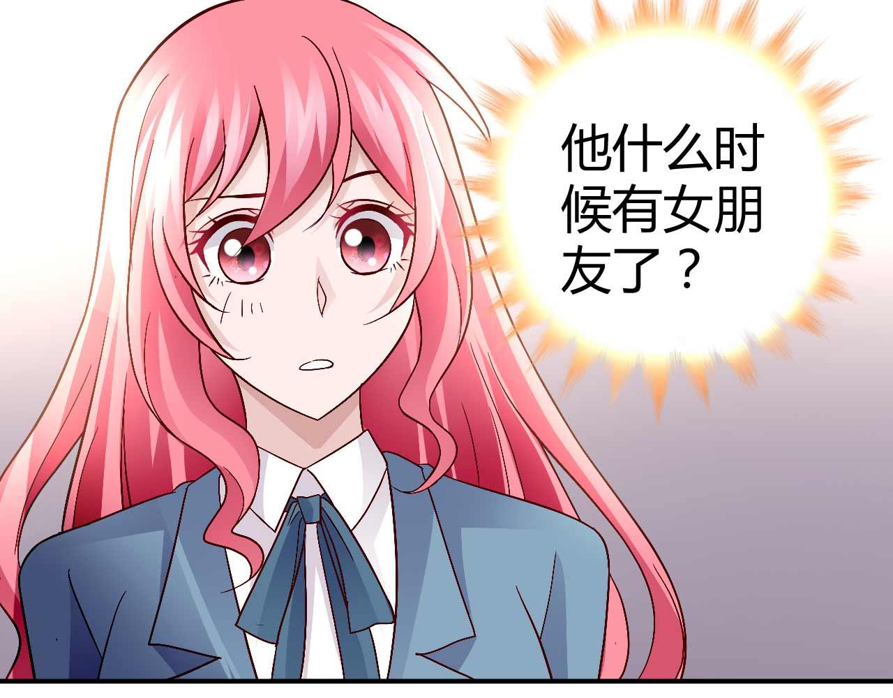 第八十四话(1/2)-第84话