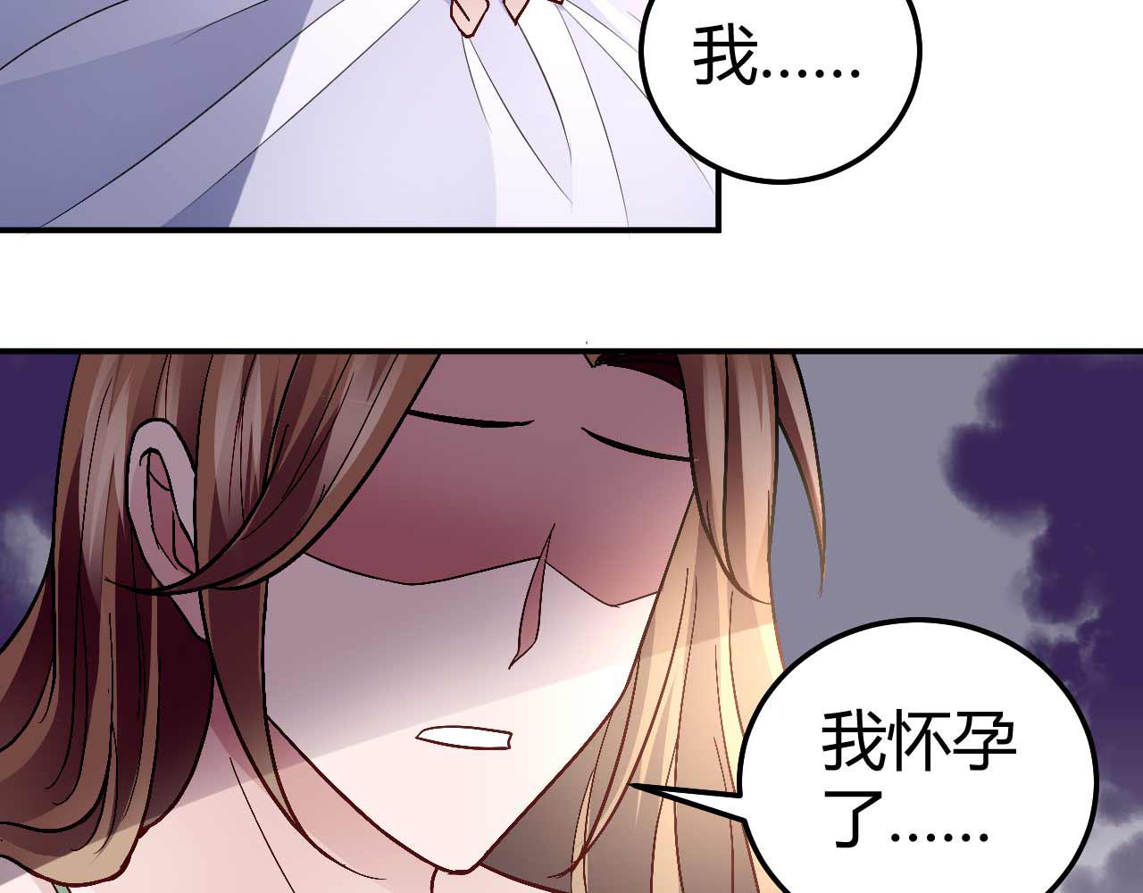 第八十四话(1/2)-第84话
