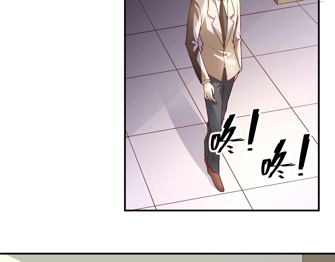 第八十六话(1/2)-第86话