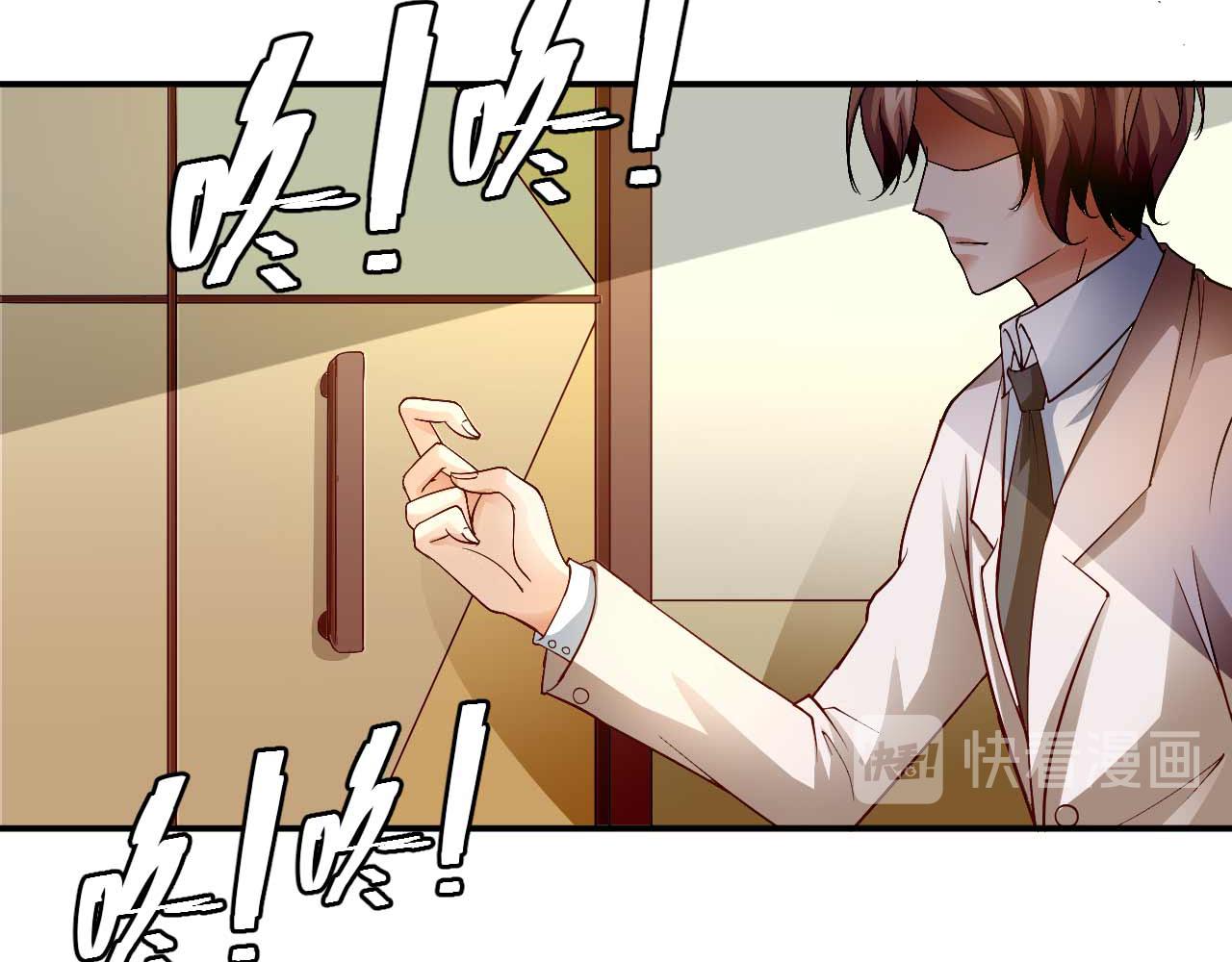 第八十六话(1/2)-第86话