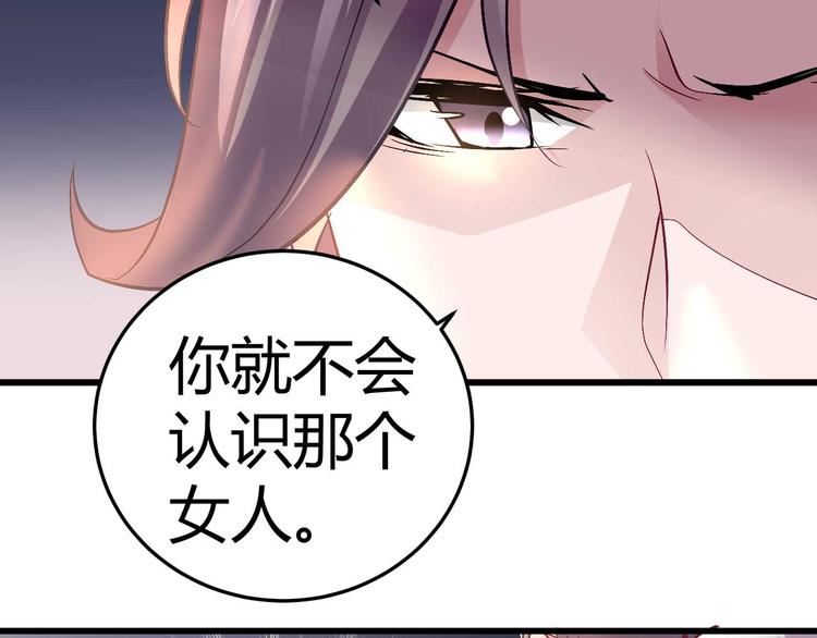 第十话-第10话