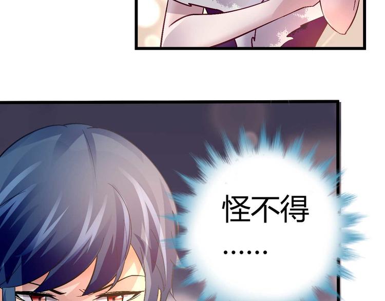 第十话-第10话