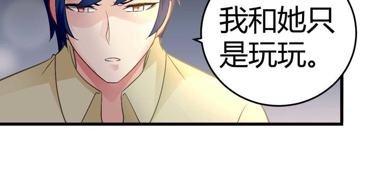 第十话-第10话