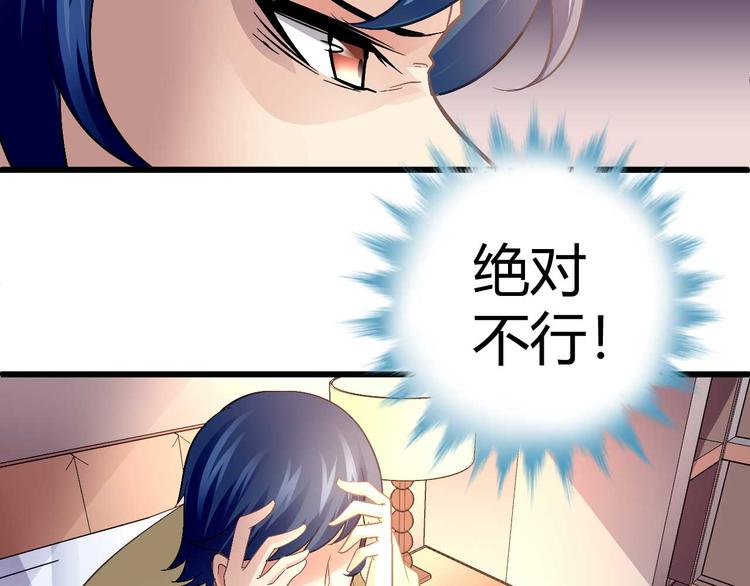 第十话-第10话