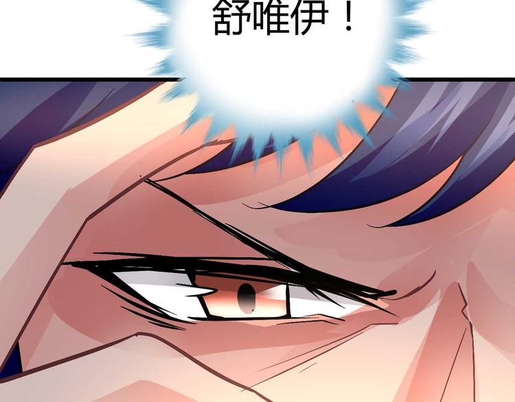 第十话-第10话