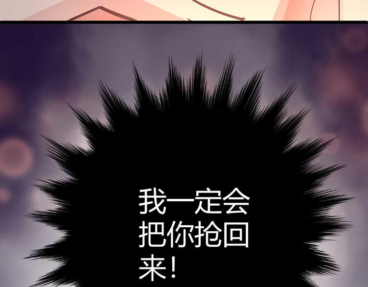 第十话-第10话