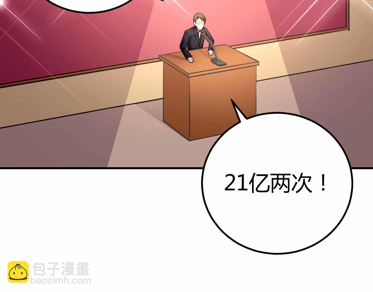 第九十话(1/2)-第90话