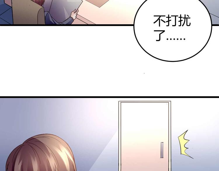 番外01-第34话