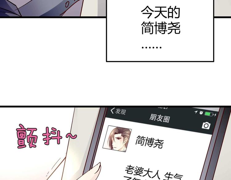 番外01-第34话