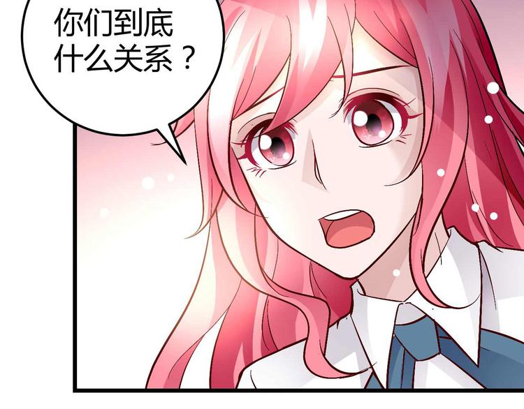 番外01-第34话