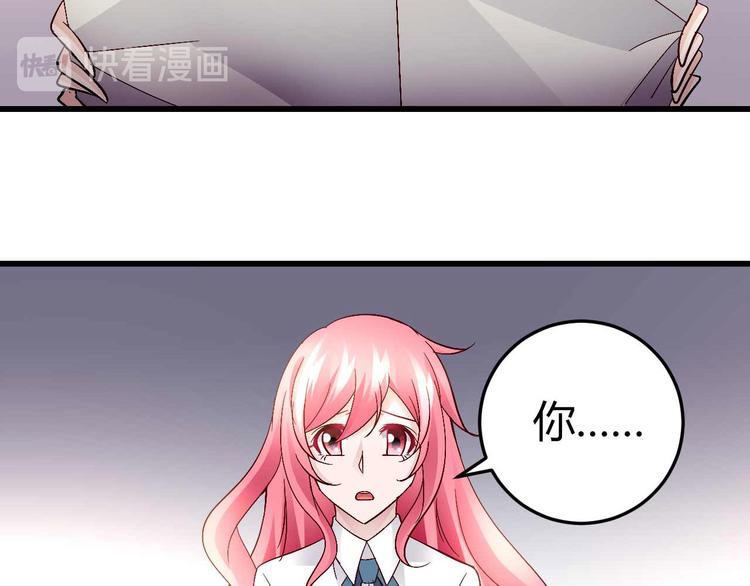 番外01-第34话