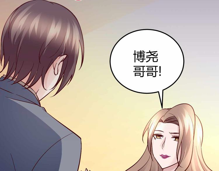 番外03-第92话