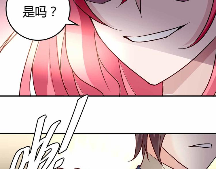 番外03-第92话