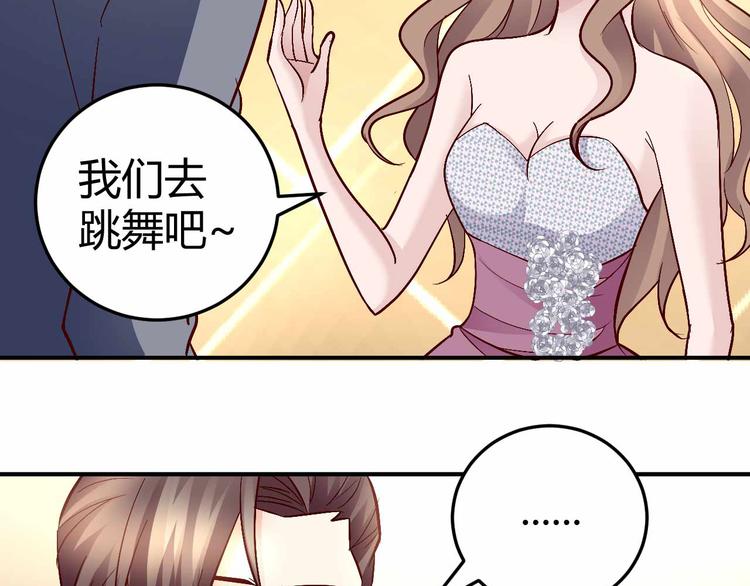 番外03-第92话