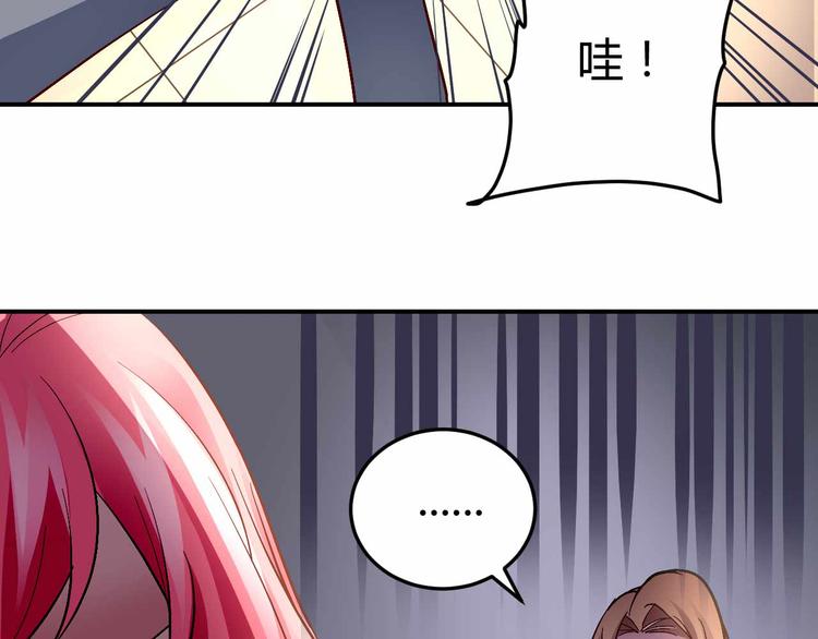 番外03-第92话