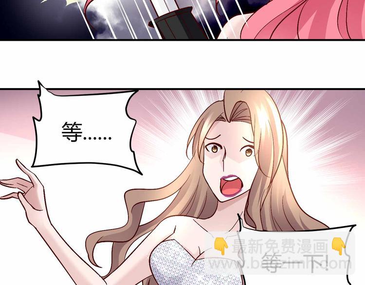 番外03-第92话