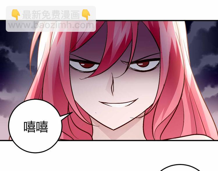 番外03-第92话