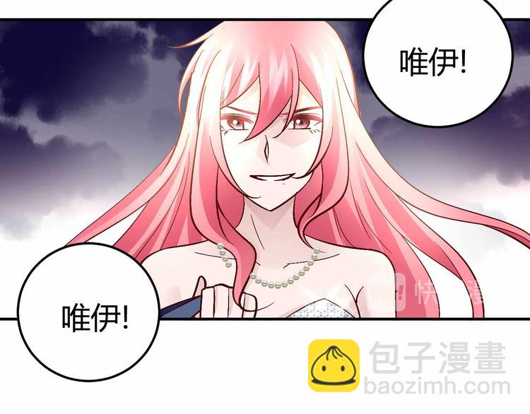 番外03-第92话