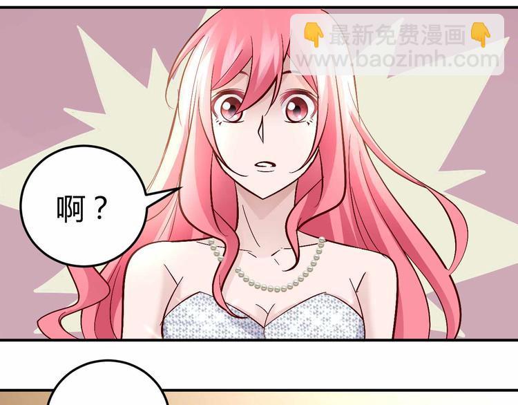 番外03-第92话