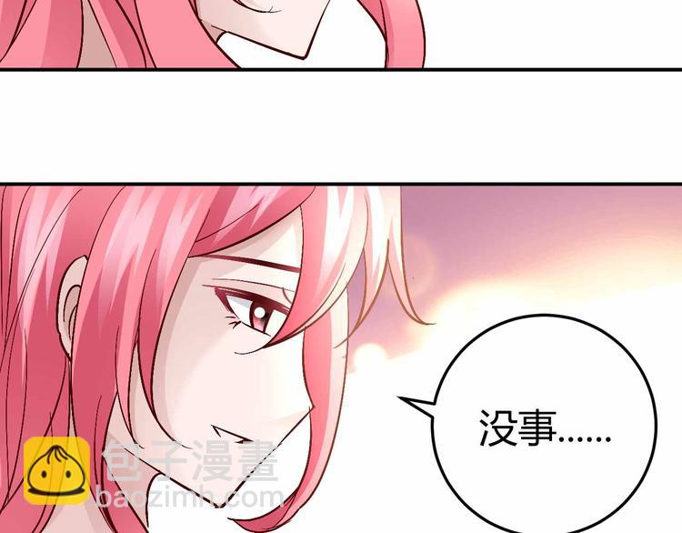 番外03-第92话